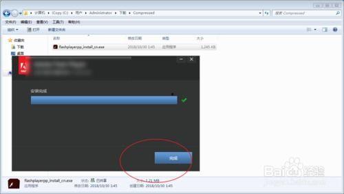 为什么爆料视频不可浏览,为何爆料视频无法浏览的背后真相  第3张